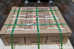 锡林浩特空运公司酒水【机场货运当天